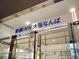 Toyoko Inn Osaka Namba