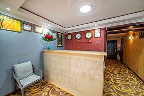 Afro Park Hotel and Health Club