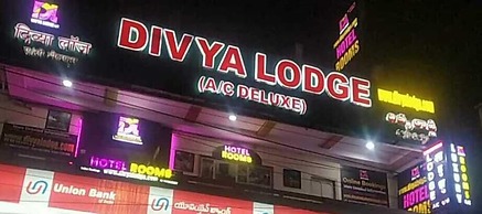 DIVYA LODGE & HOTEL ROOMS