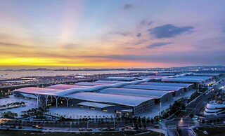 InterContinental Shenzhen WECC by IHG