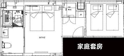 Nplushotel higasikanda