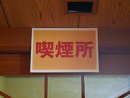 Tabist Izu Atagawa Onsen Hotel Gyokuryu