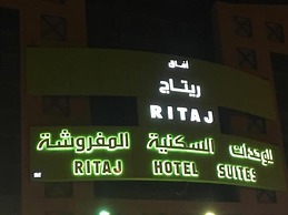 RITAJ HOTEL SUITES