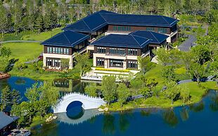 XIONGAN INTERNATIONAL HOTEL