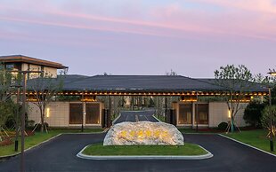 XIONGAN INTERNATIONAL HOTEL