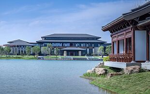 XIONGAN INTERNATIONAL HOTEL