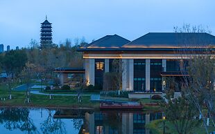 XIONGAN INTERNATIONAL HOTEL