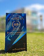 Kenting Sand Island W-Villa Seaview Resort