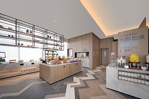 Holiday Inn Express Shenzhen Guangming Cloud Park by IHG