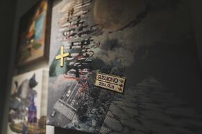 SAPPORO STREAM HOTEL