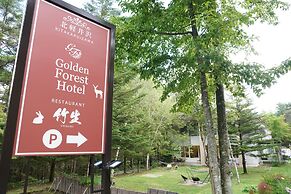 KITAKARUIZAWA Golden Forest Hotel