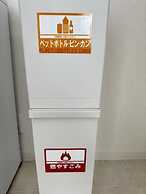 ZAITO Tokyo Luna Lane Economy Inn