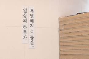 Aank Hotel Incheon Bupyeong