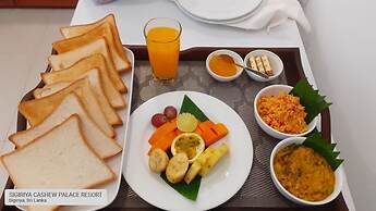 Sigiriya Cashew Palace Resort
