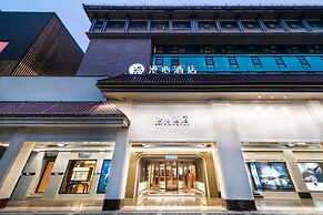 Xi'an Bell Tower South Gate Manxin Hotel