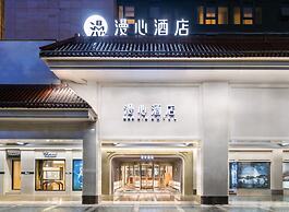 Xi'an Bell Tower South Gate Manxin Hotel