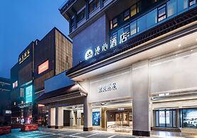 Xi'an Bell Tower South Gate Manxin Hotel