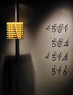 The StandardX, Melbourne