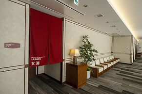 La Vista Kannonzaki Terrace