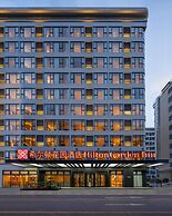 Hilton Garden Inn Guangzhou Airport Aerotropolis