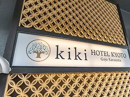 Tabist kiki HOTEL KYOTO Gojo Karasuma