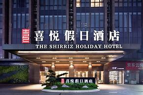 The Shirriz Holiday Hotel