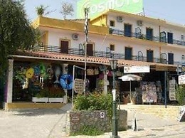 La Cite' Family Hotel & Apartments