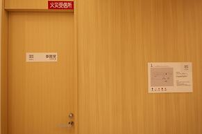 Waka Kyoto Kawaramachi