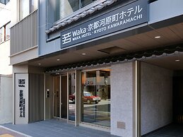 Waka Kyoto Kawaramachi