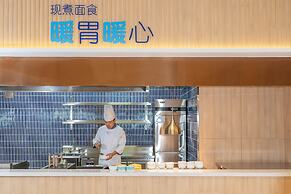 Holiday Inn Express Yinchuan Yuehai by IHG