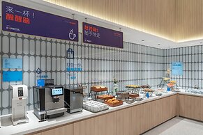 Holiday Inn Express Yinchuan Yuehai by IHG