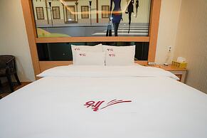 Mokpo Well Hotel