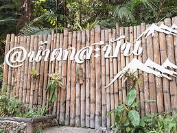 Yellowstone Camps Resort Sapan