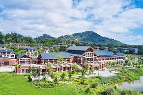 Four Points By Sheraton Hainan, Qiongzhong