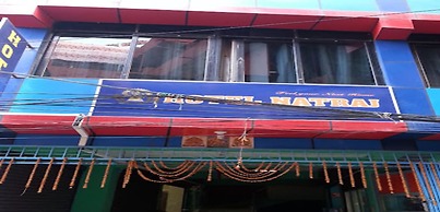 MeroStay 122 Natraj Restaurant &Bar