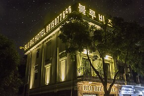 Blubiz Hotel My Dinh - Blubiz Hotel 2