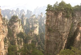 Zhangjiajie National Park Nvue Resorts