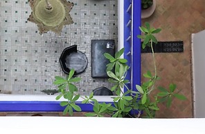 Hotel Riad Dar El Qdima