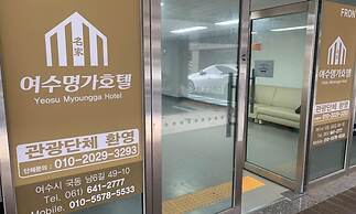 Myeongga Ubleth Hotel