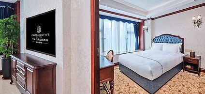 Shenzhen Guangming CIMC Executive Hotel