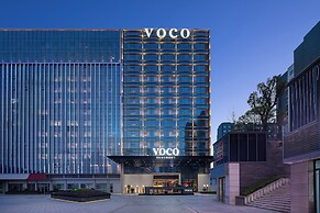 voco Changsha Airport by IHG