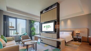 Holiday InnXian East by IHG