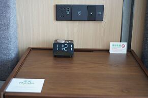 Holiday InnXian East by IHG