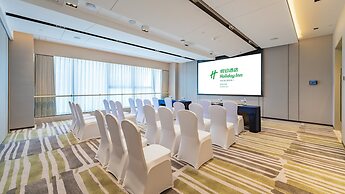 Holiday InnXian East by IHG