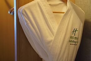Holiday InnXian East by IHG