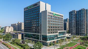 Holiday InnXian East by IHG