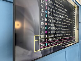 LUNA Self Check-in Hotel Klaipeda