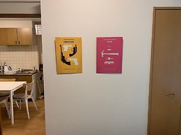 Compact 2DK apt in west Shinjuku