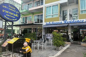 Sukcheewa Residence Phuket