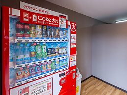 HOTEL R9 The Yard Kanoya